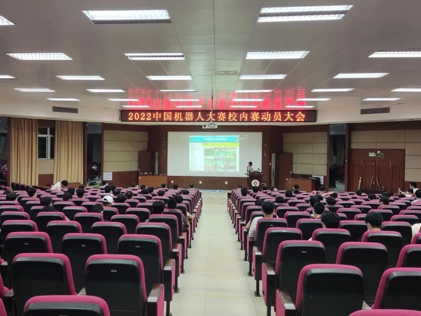 等等，不会还有人不了解中国机器人大赛吧？