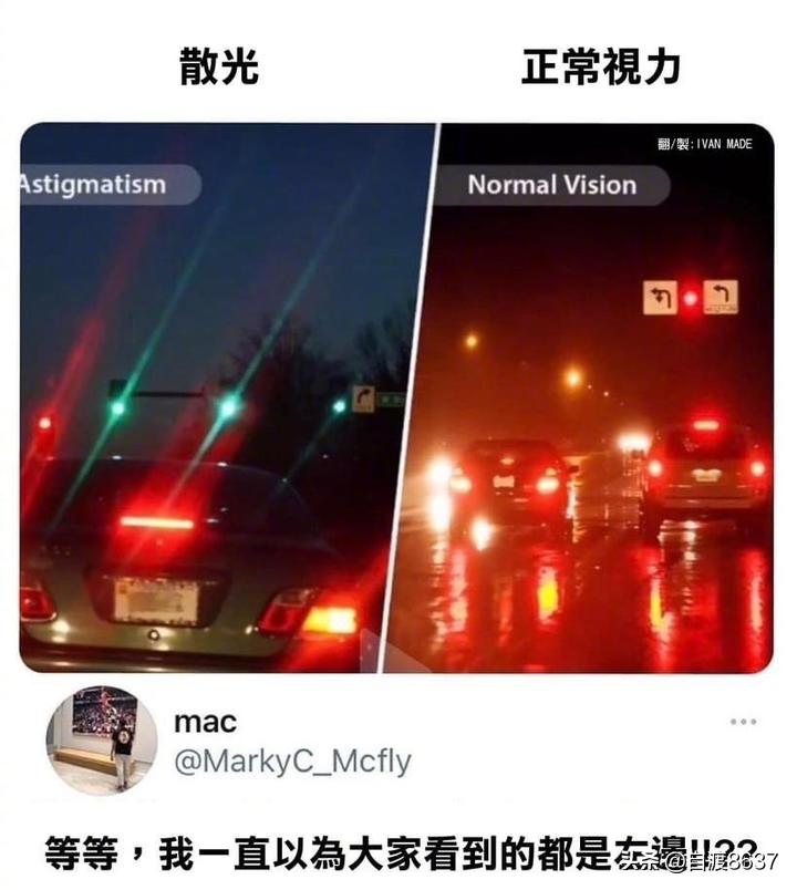 你听过最搞笑的一句话是什么,幽默段子分享