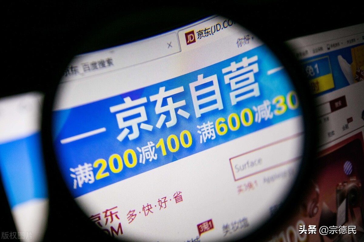 网购手机发现早已激活能不能退货,手机激活了可以七天无理由退货