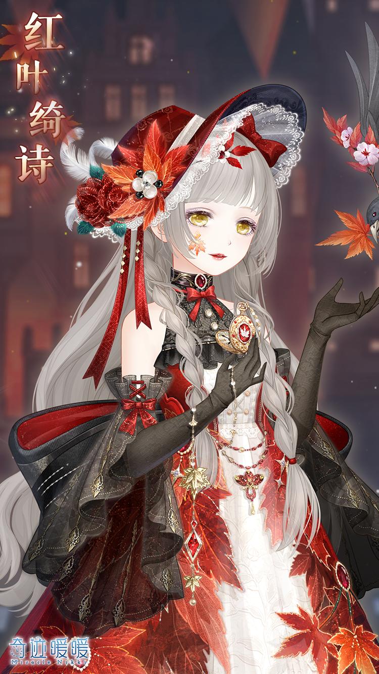 「新套装」惊诡艺术馆开放累计充值馈赠