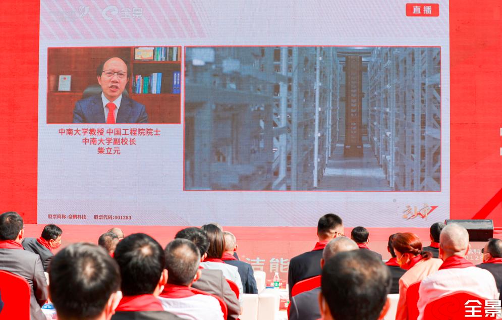 深圳豪鹏科技股票,豪鹏科技硅碳锂电池