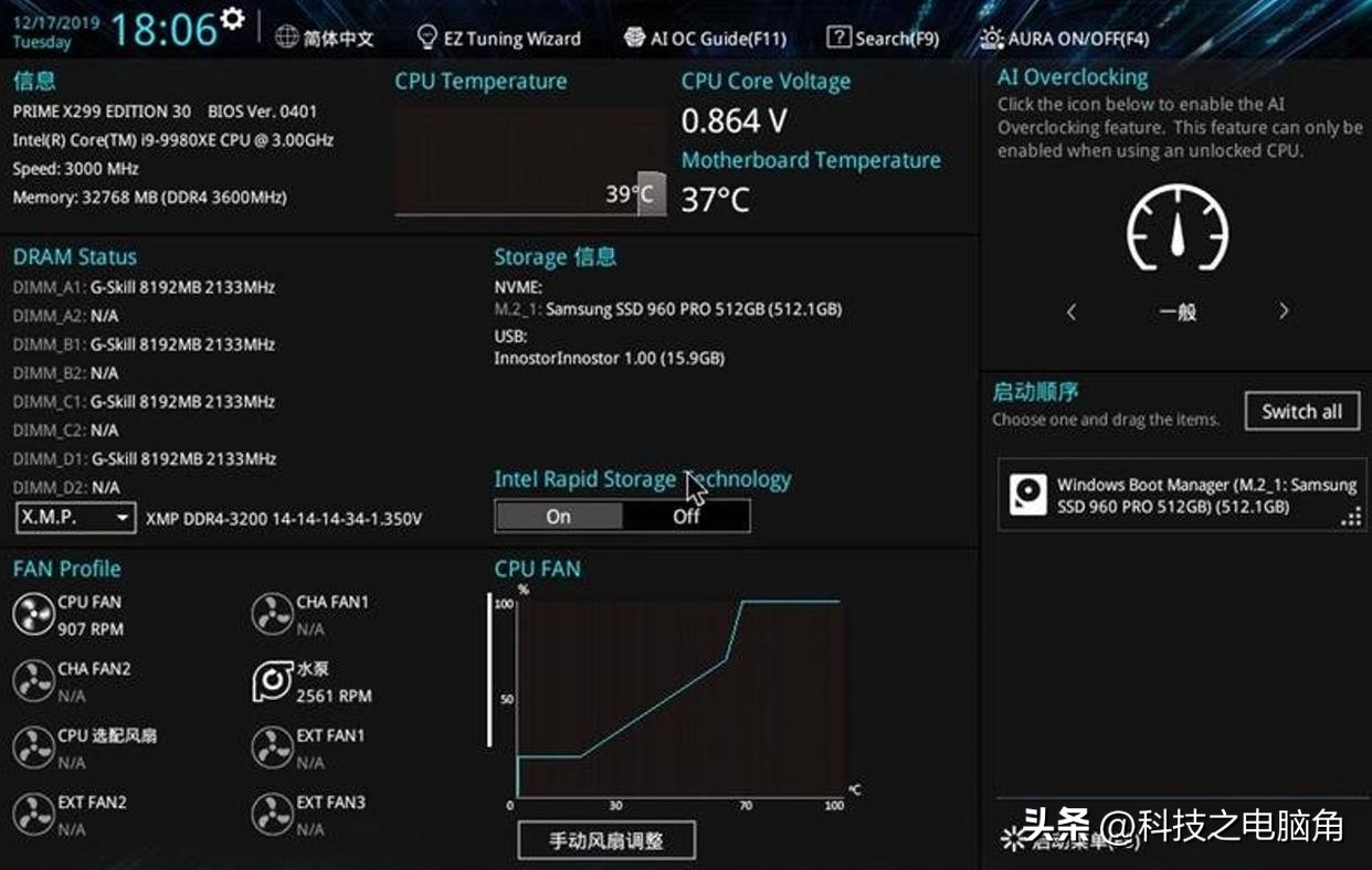 电脑长时间不操作黑屏后无响应,电脑长时间不操作出现动画