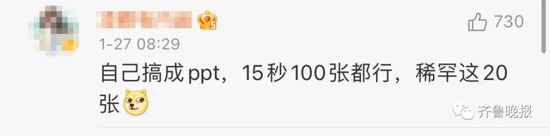 微信允许朋友圈发淘宝链接吗,微信朋友圈如何直接打开淘宝