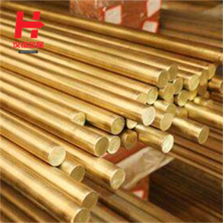 h62黄铜今日价格,h62黄铜化学成分