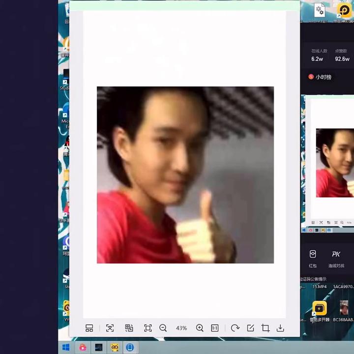 锐评沧海一声笑,锐评新荣记