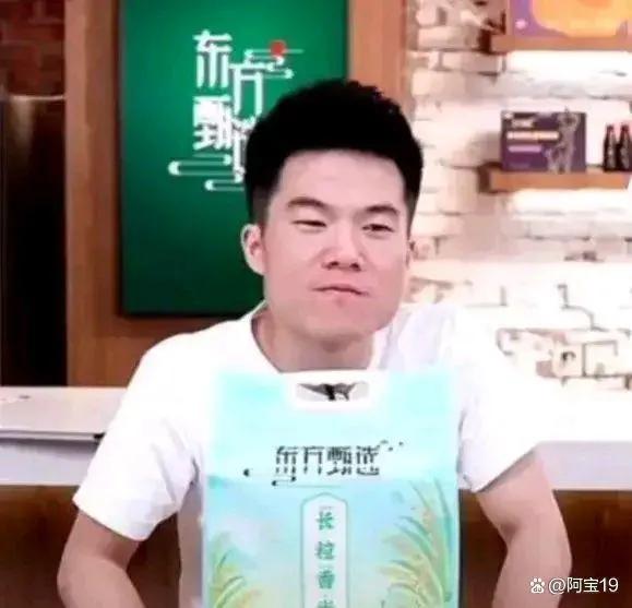 东方甄选与辛巴玉米对比,东方甄选卖的玉米和辛巴的一样吗