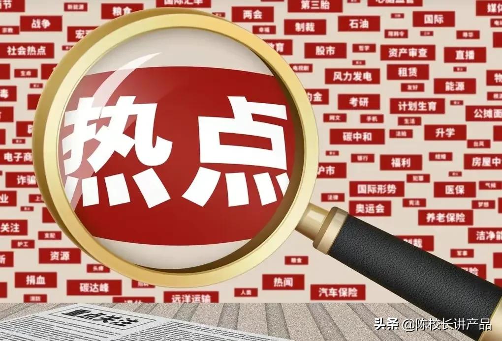 抖音励志爆款文案,如何复写抖音爆款文案