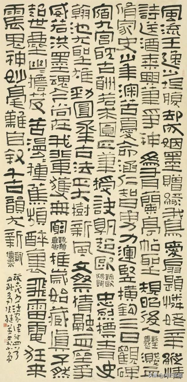 第六届兰亭奖金银铜奖获奖作品解读与赏析