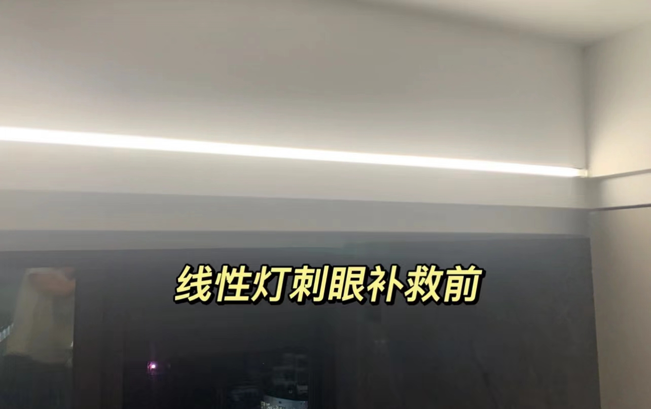为了省钱犯下15个致命的装修错误,这10个装修遗憾大家一辈子都别犯