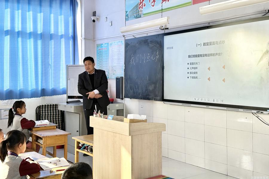 教育教学理念有哪些,教育教学指导