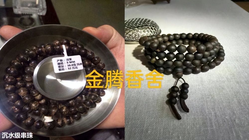 涓撲笟鐮旂┒娌夐鍏勾璧伴亶鍚勯浜у尯,閲戣棨娌夐鐢熸椿棣嗘矇棣欎粈涔堟牱