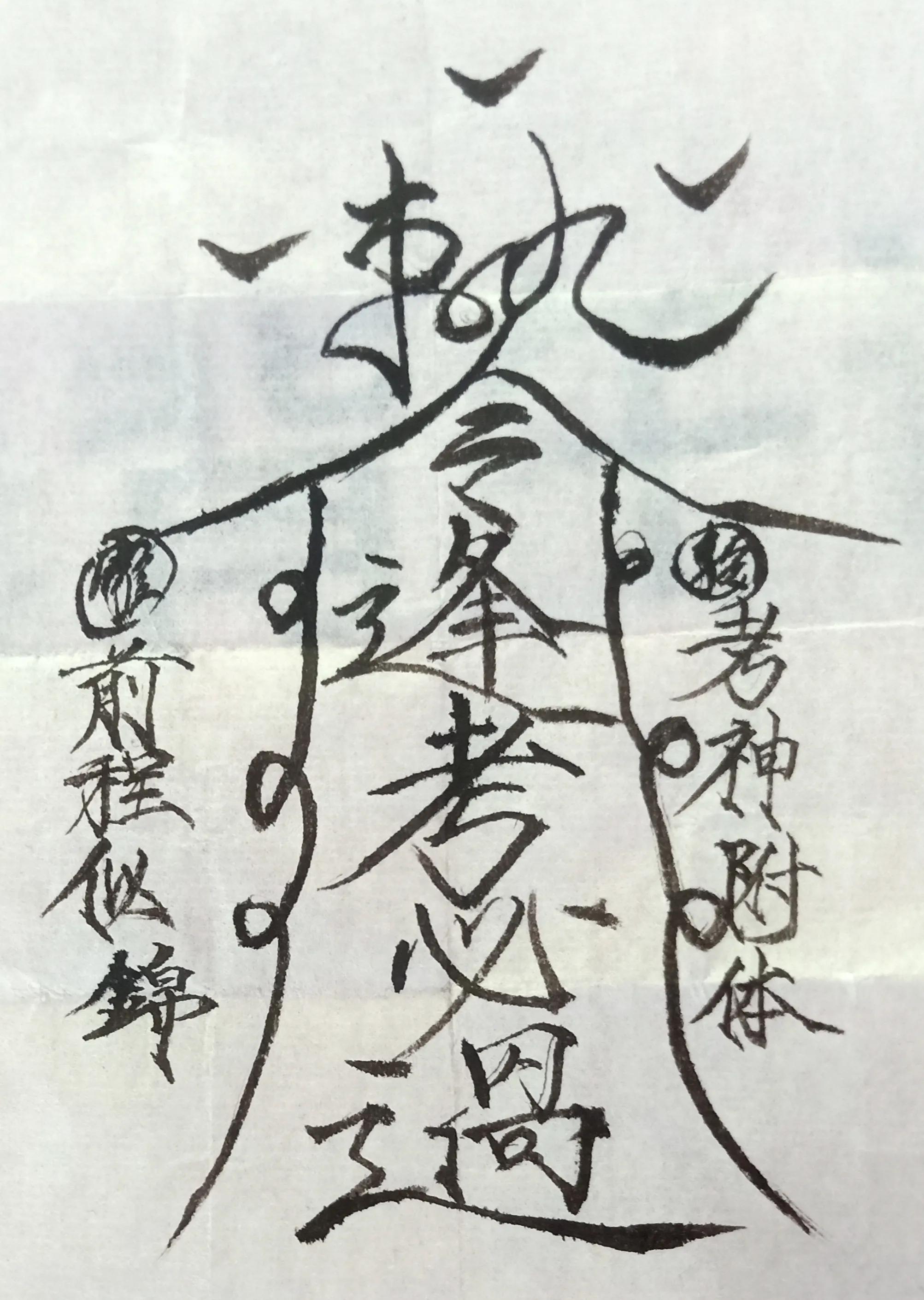 老师教错了怎么委婉纠正,学生回答错了老师应该怎么做