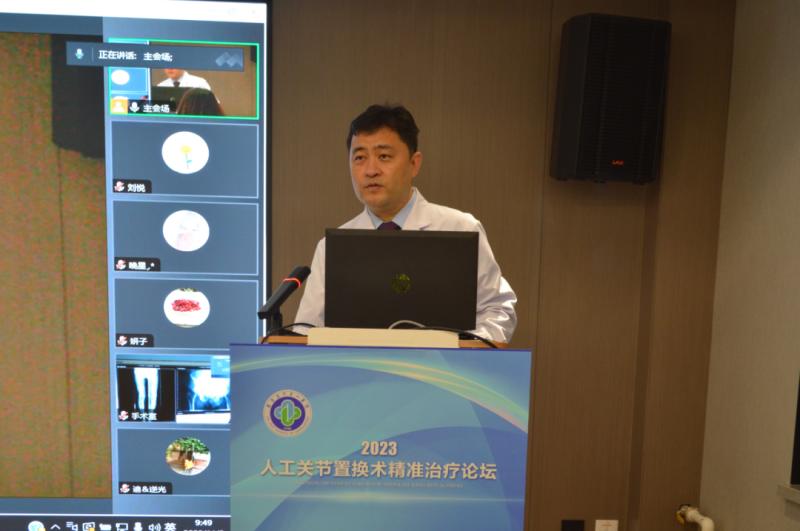 全国首台骨科手术机器人上岗,秦皇岛第一医院关节骨科