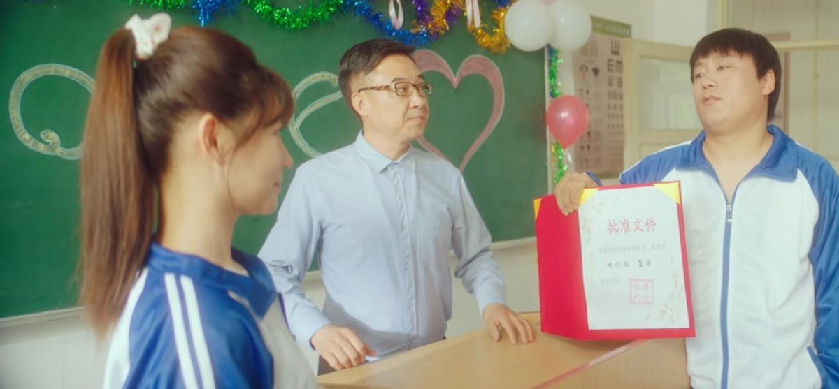 宋晓峰迪斯科的小品,东北迪斯科宋晓峰还钱片段