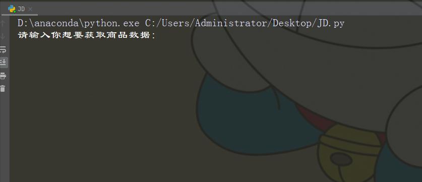 python采集视频教程,python京东数据采集教程