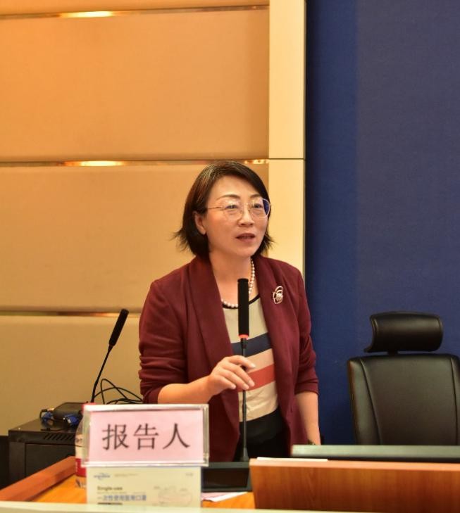 广东省法学会港澳台法学研究会,广东省法学会学术信息