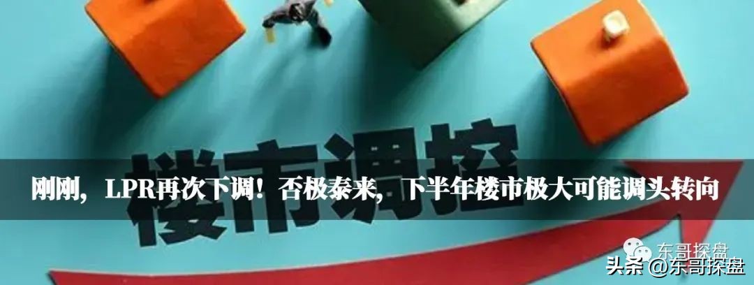 喊了多年的K线、低运量轨道交通，最新情况如何？