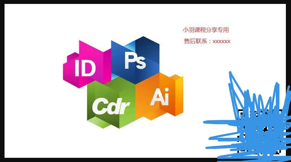 百度网盘付费文档怎么做？设置文件付费*载下**的方法有哪些？