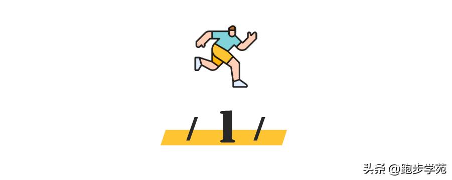 半马pb71,半马pb82