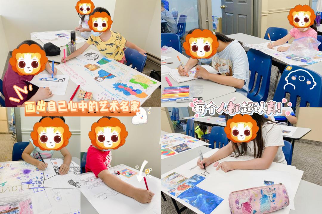 英斯尔夏令营收官｜在盛夏收获成长与友谊