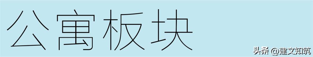 义乌全球数字自贸中心项目会好吗,义乌全球数字自贸中心设计