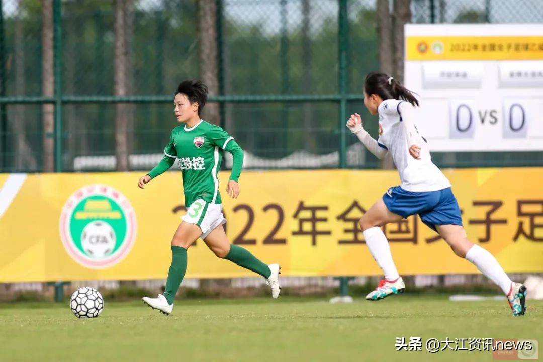 安徽师范大学男子足球队全国赛,全国大学生女子足球超冠联赛2024