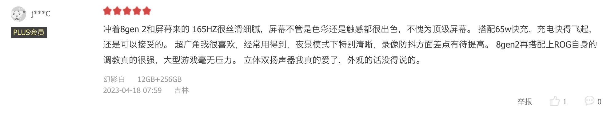 重度游戏玩家手机推荐,重度手游玩家用什么手机