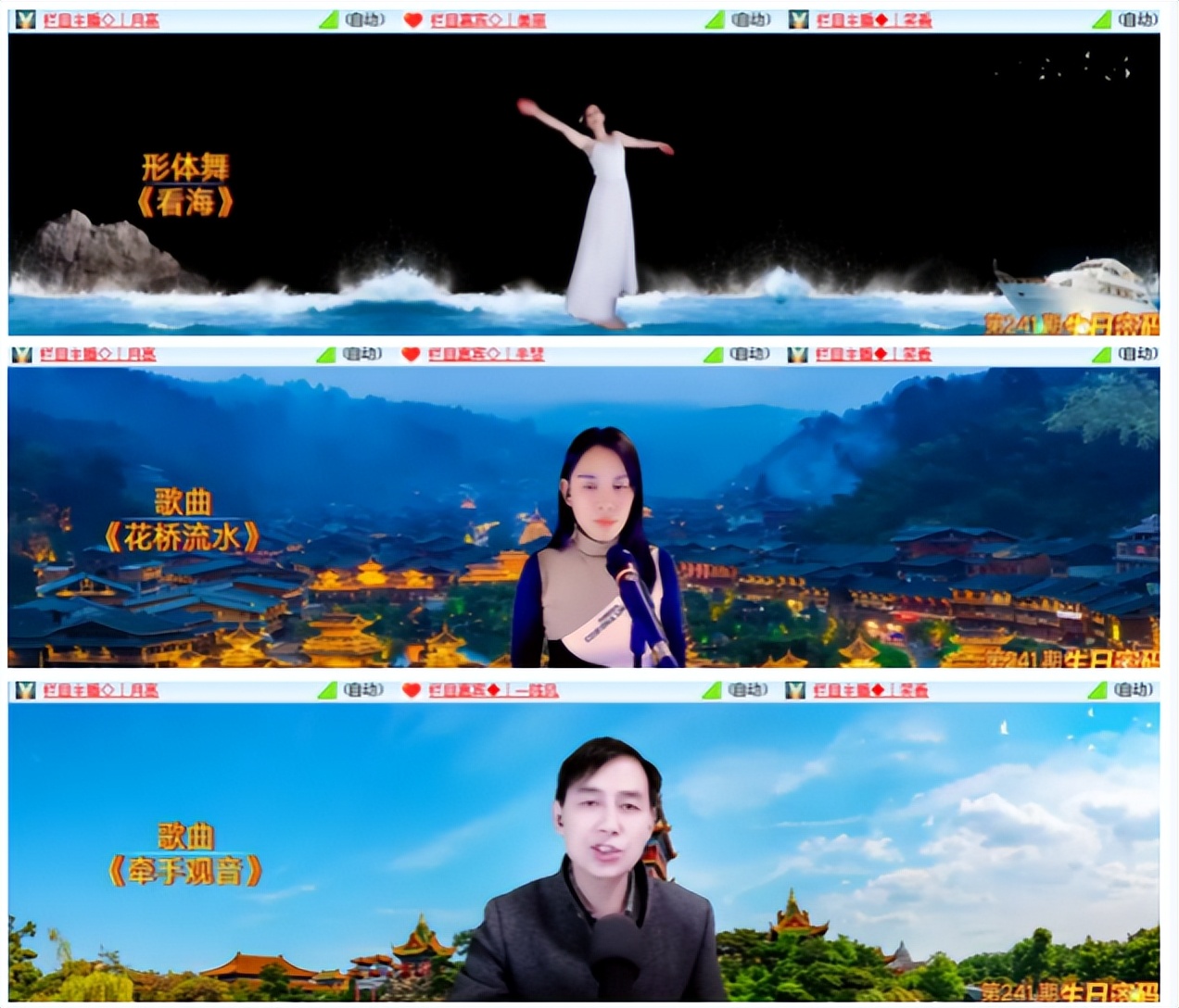 爱新觉罗皇太极资料,爱新觉罗皇太极出生