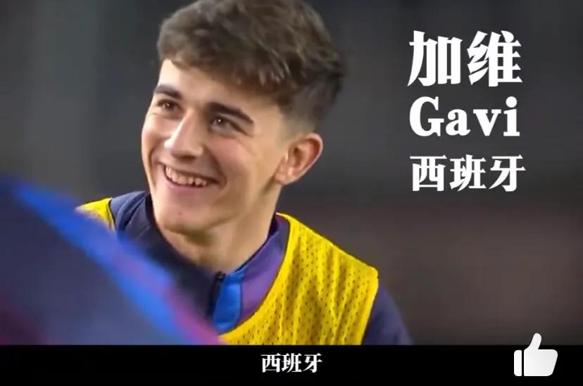 虽然我不懂球但我懂帅哥！盘点世界杯五大帅哥