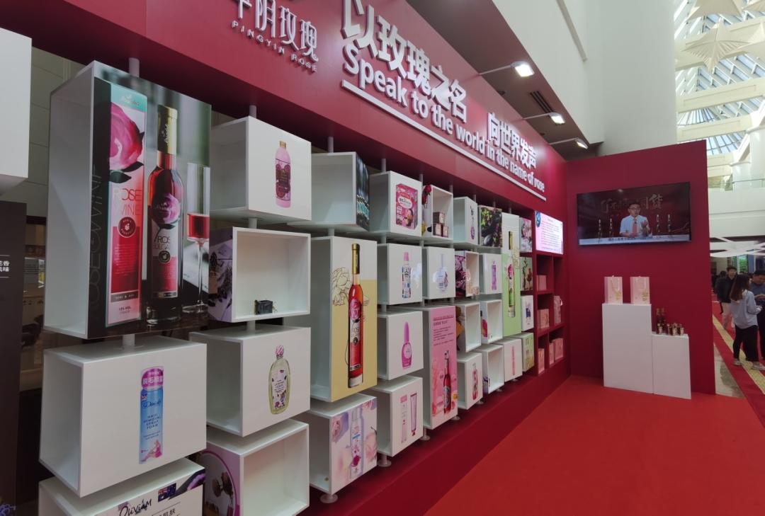 平阴玫瑰博览会门票,2019平阴玫瑰产业博览会