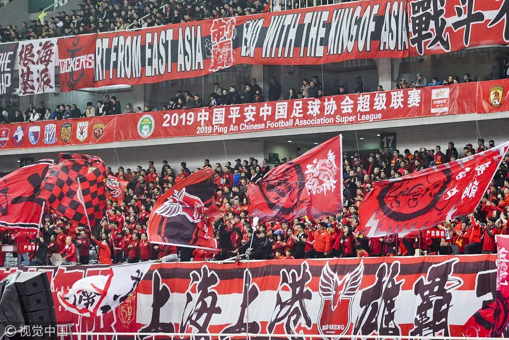 中超恢复主客场门票,国安2022中超赛程回放