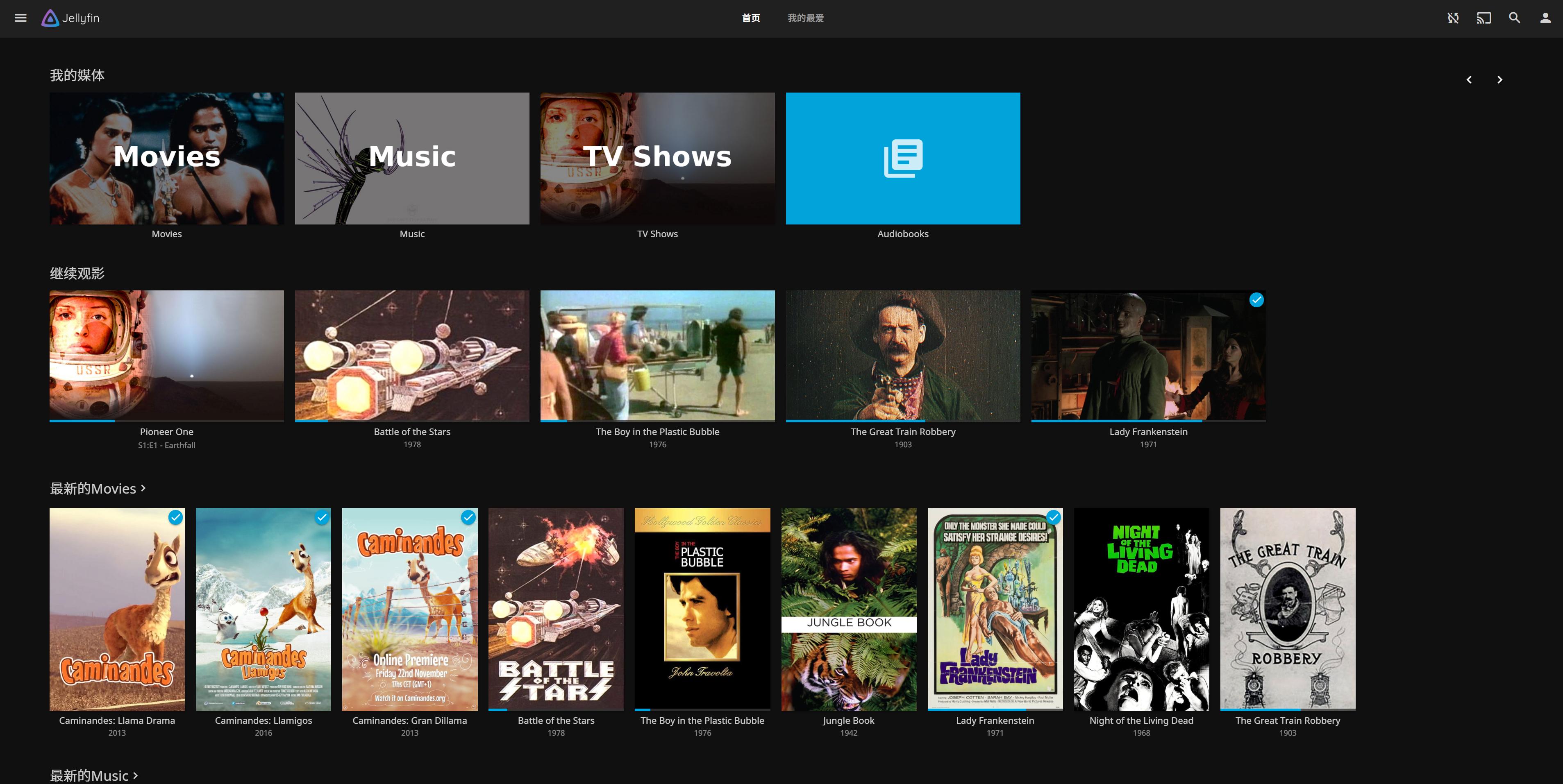 抄作业！新显卡新教程！威联通TS-264C部署Docker版本Jellyfin