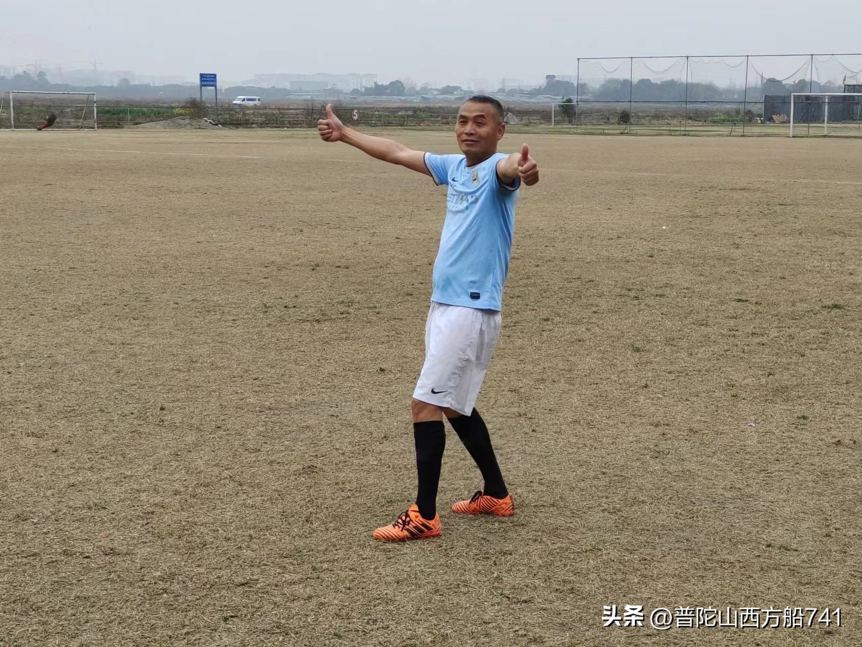 太平寺足球的故事（老小伙儿）