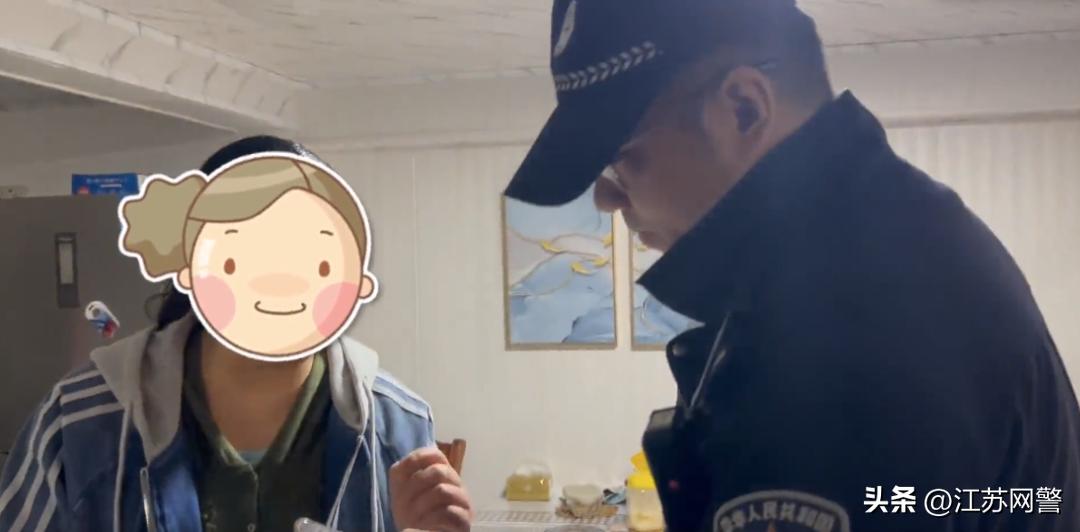 江苏扬州：女子遭遇电诈竟反“赚”800元，民警却这样说