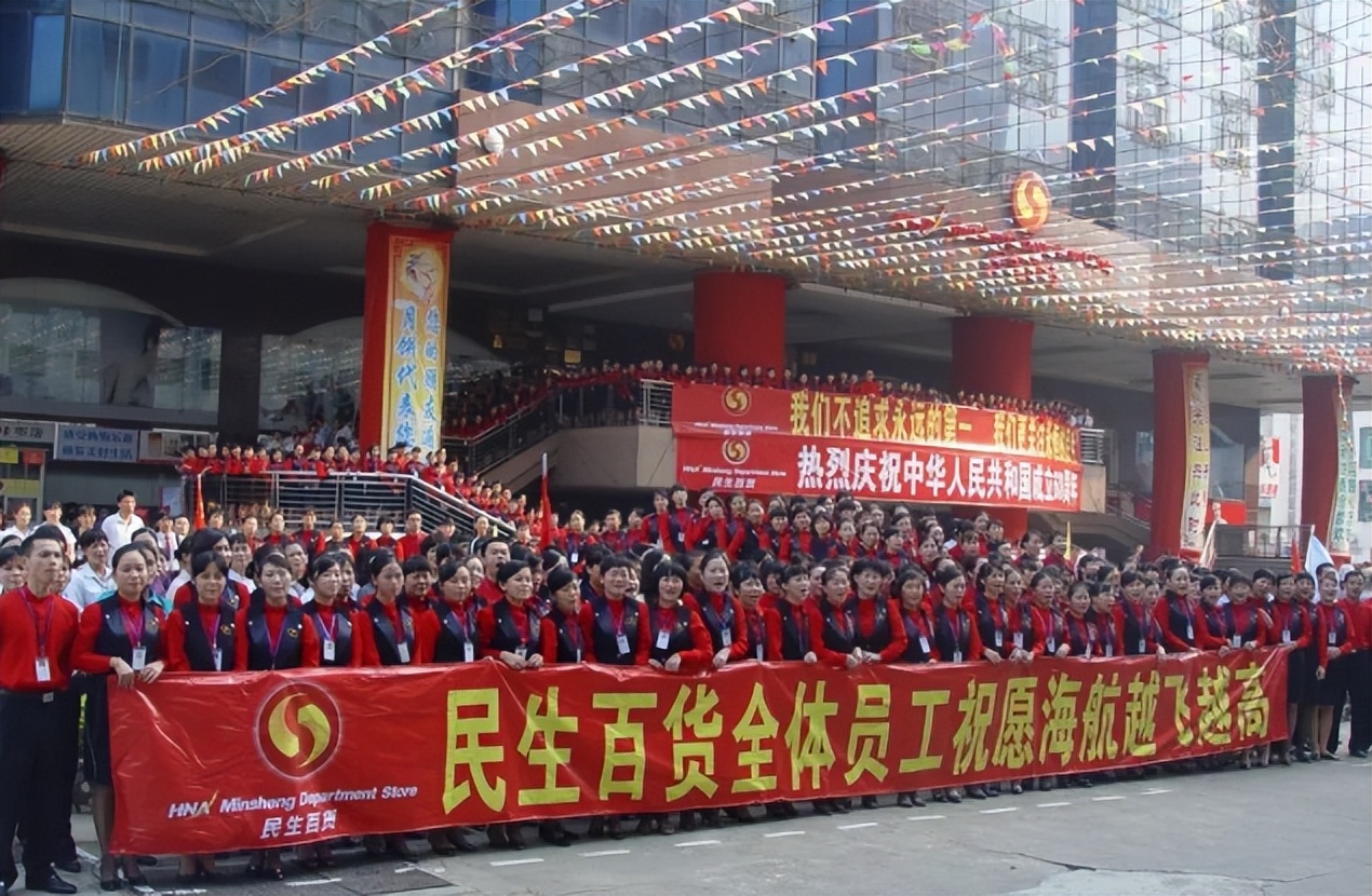 海口望海国际位置,望海国际现状图片