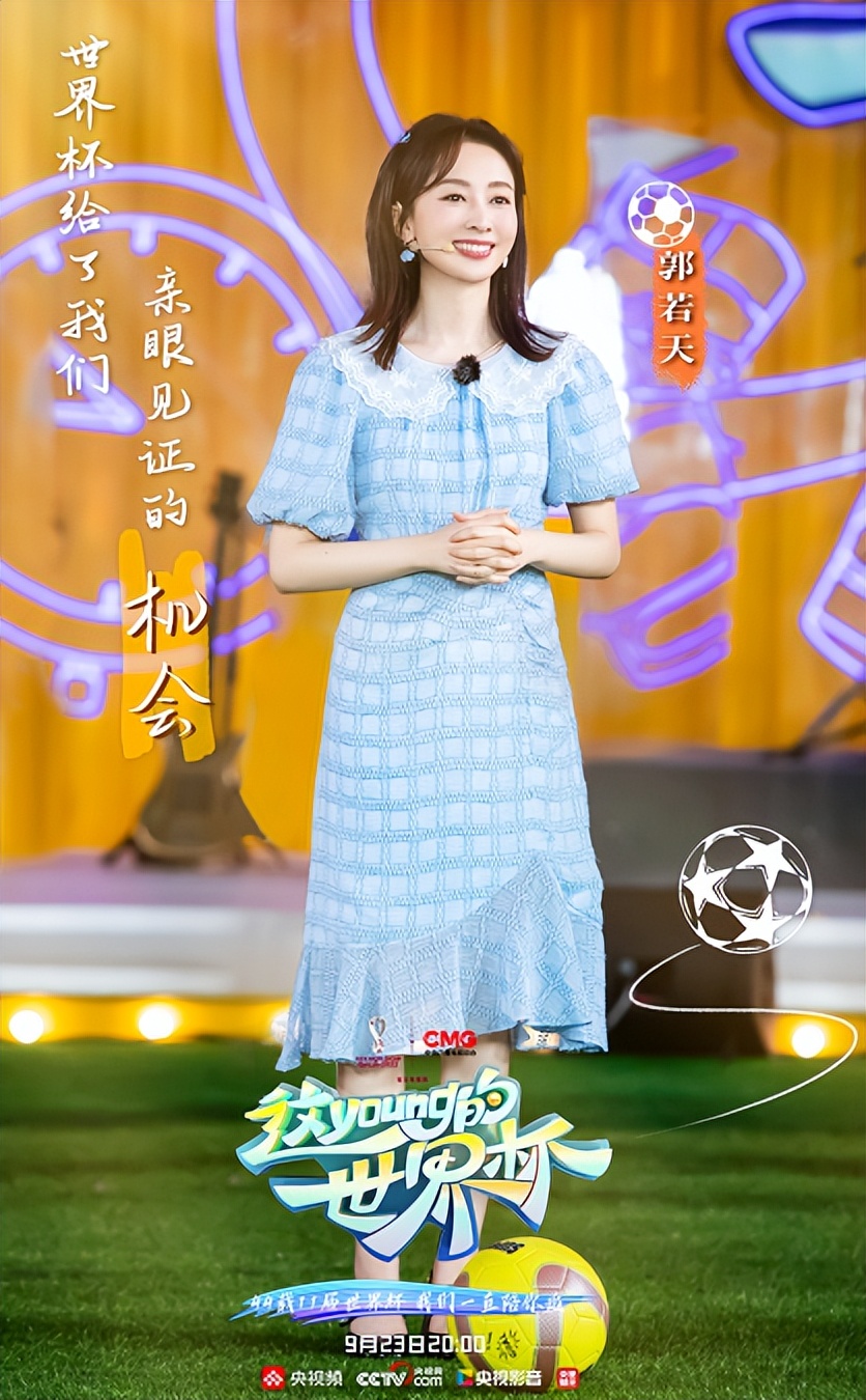 这young的夏天央视在哪看,这young的夏天央视