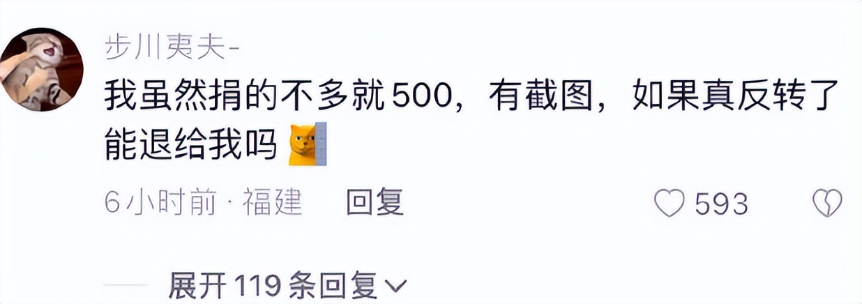 无锡性侵3岁女童案件,无锡三岁女童性侵案