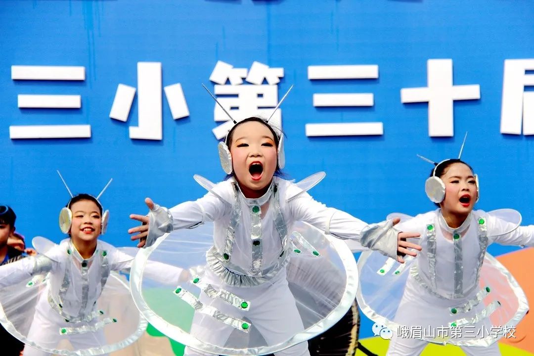 峨眉三小六一儿童节活动,艺展风采2019