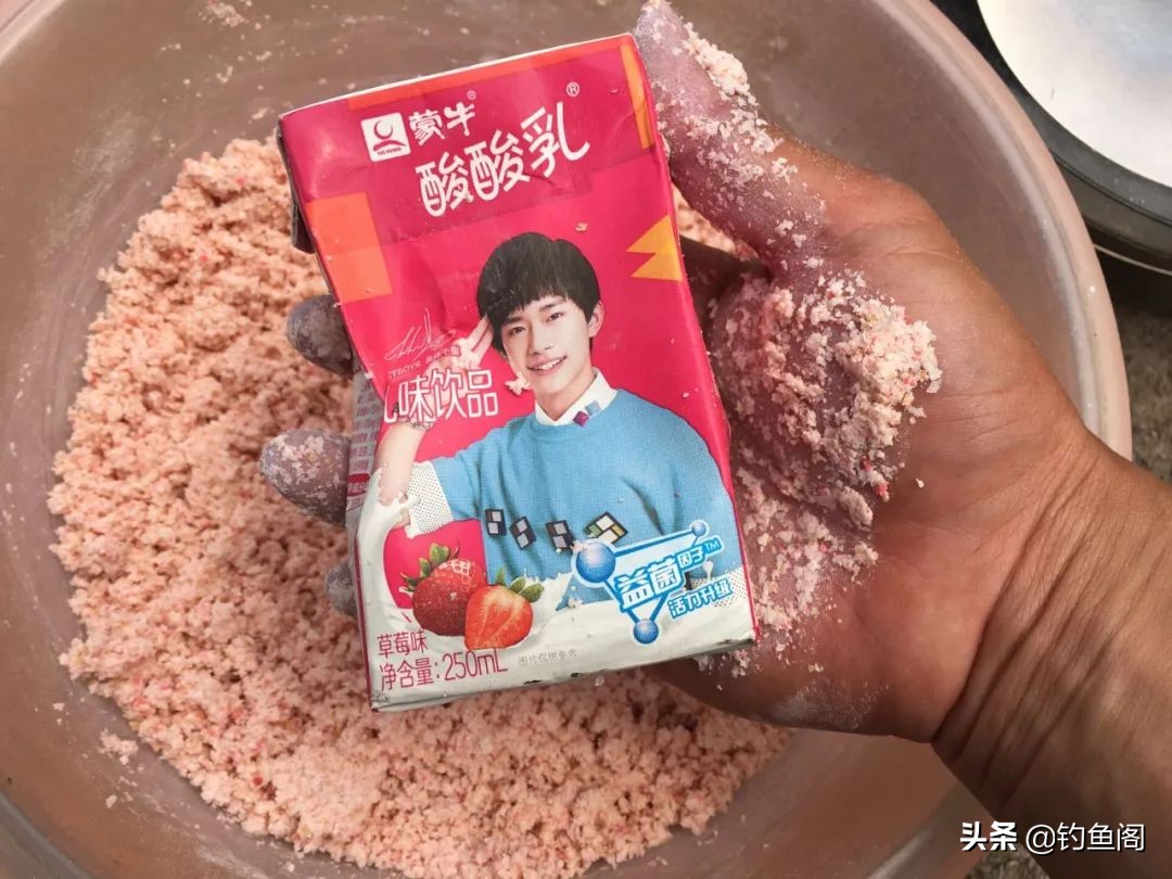 钓花鲢白鲢最好的方法,想钓鲫鱼但钓的都是鳑鲏怎么办