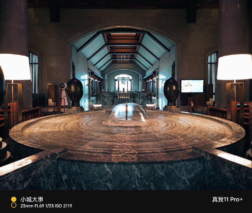 真我11pro手机评测,真我11pro+