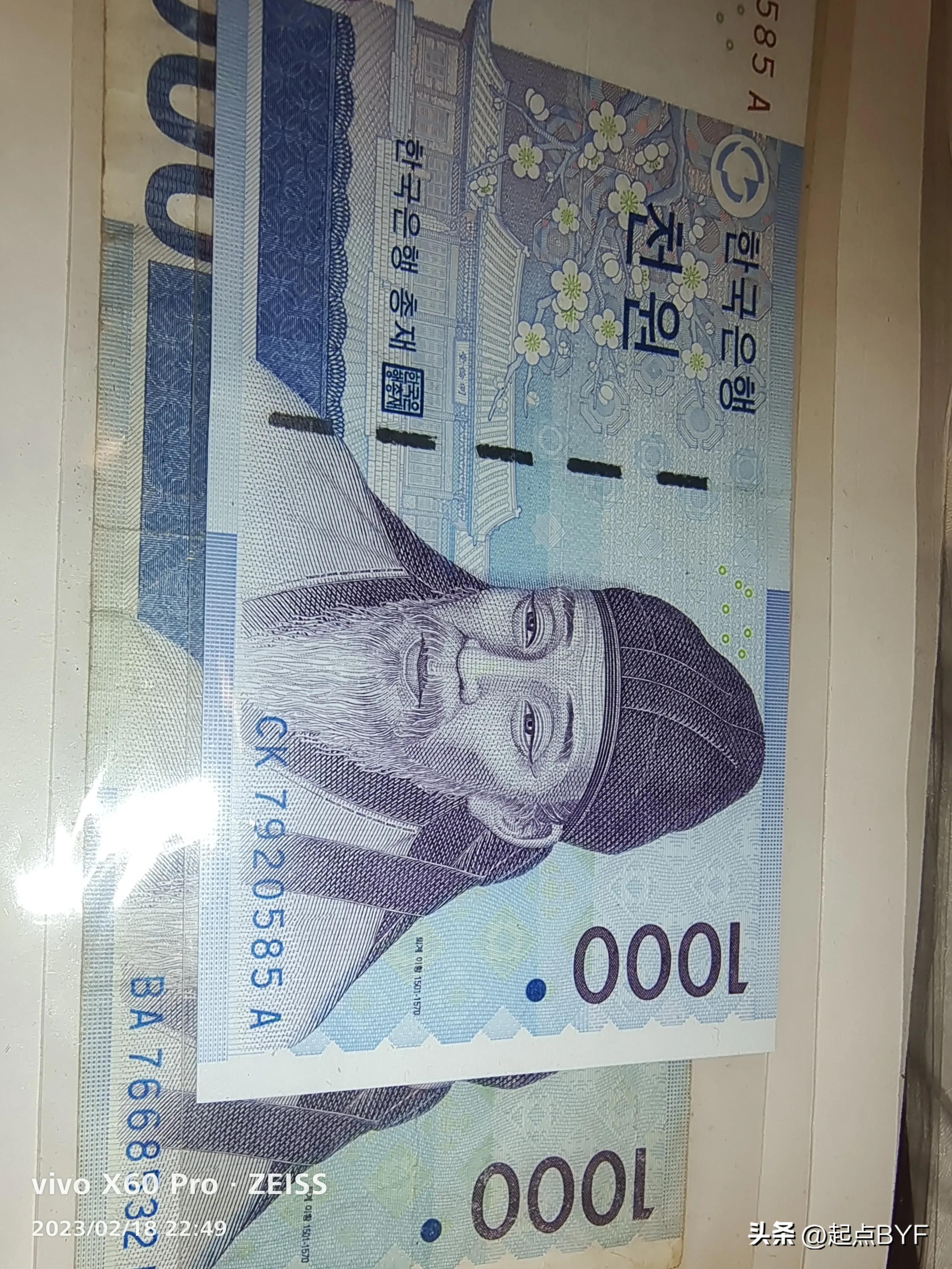 钱币收藏册取不出来,钱币不完整的有收藏价值吗