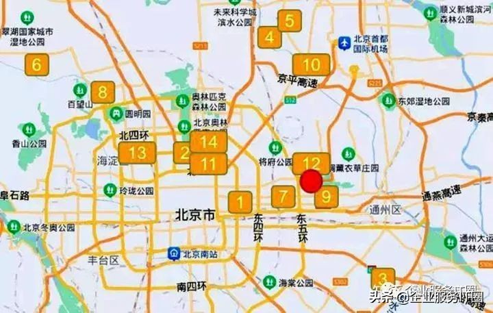 佳能裁员补偿引热议,佳能裁员赔付标准