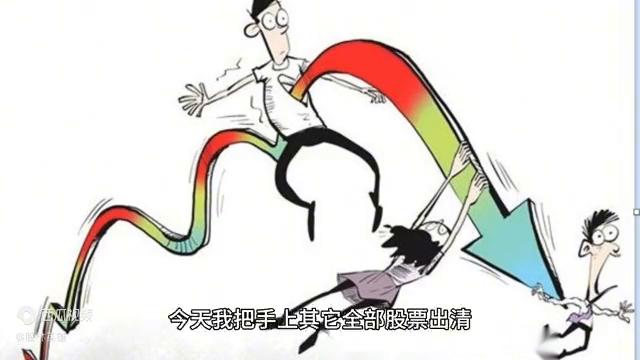 津滨发展股票今日分析,津滨发展最新股评