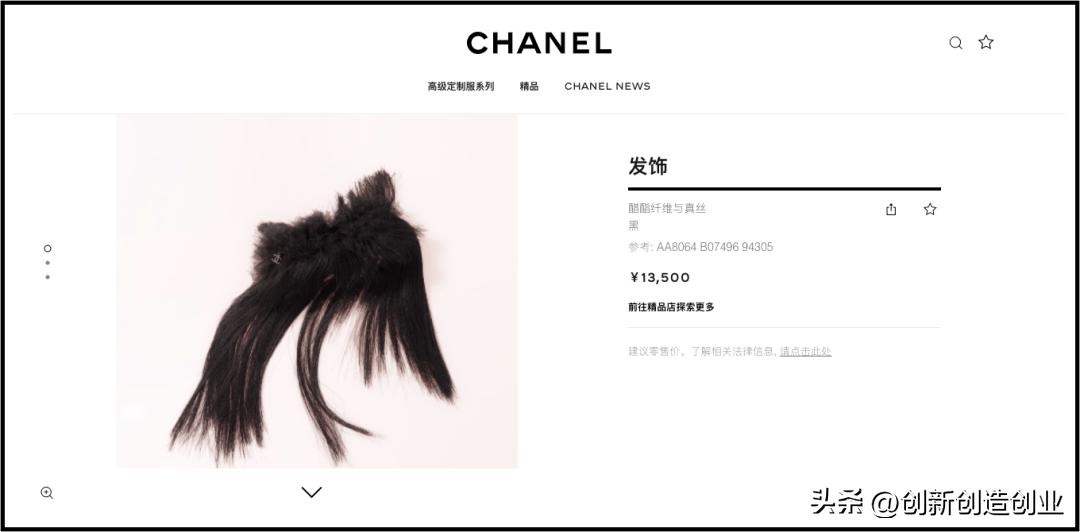 这么离谱的设计真的有人想做吗,设计师都没想到什么