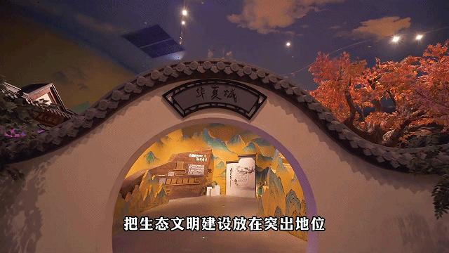 杩欐潯璺彲浠ヤ竴鐩磋蛋涓嬪幓,浠庢鍙互鍝佸皾浜洪棿鐑熺伀