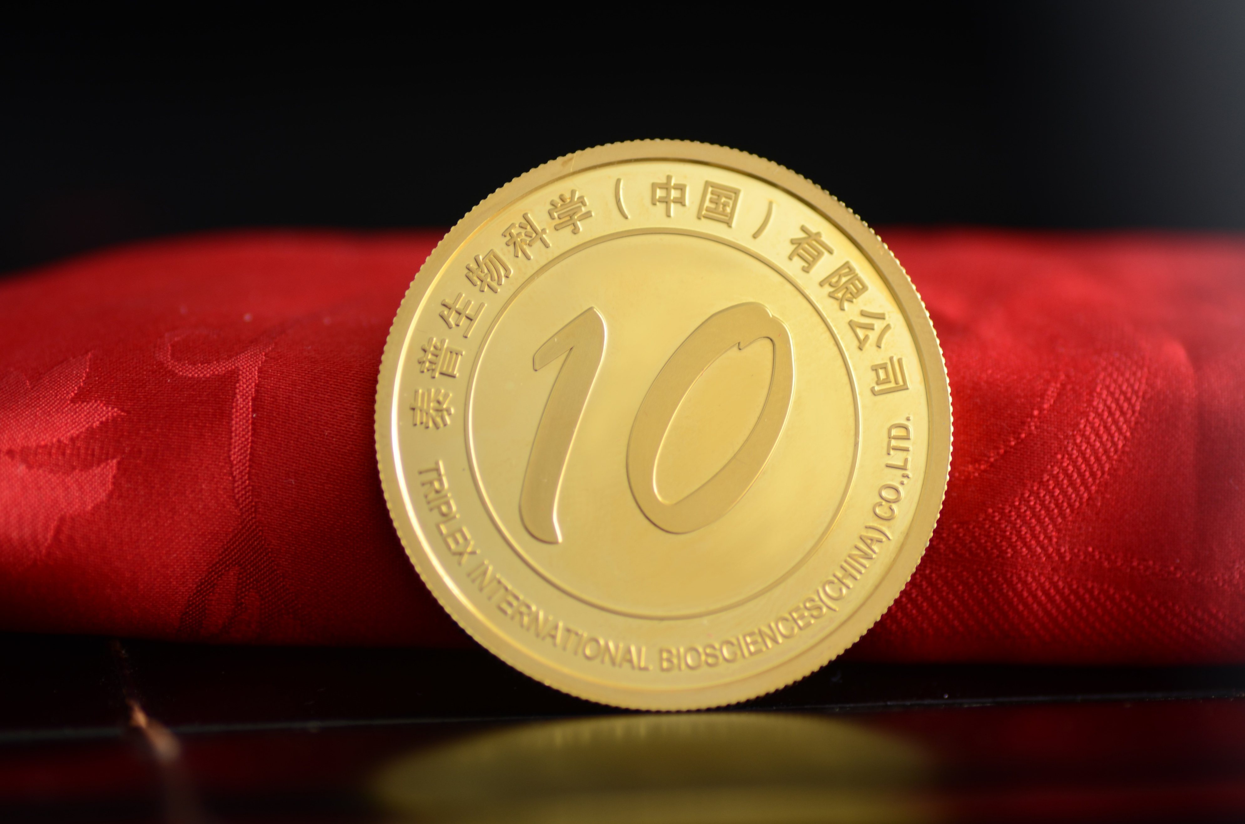 哪里可以定制纪念章,华北解放纪念章