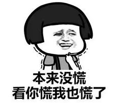 取代微信的社交软件,取代微信的下一代产品