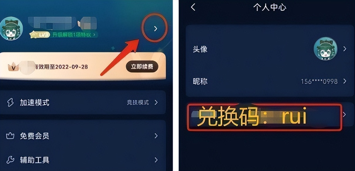 pubgm国际服如何开流畅90帧,pubgm国际服自定义画面