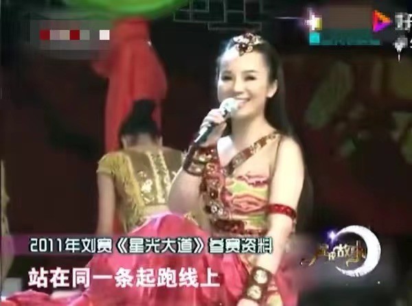 刘赛双目失明的歌,刘赛什么原因失明