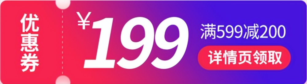 赞皇电商小知识|如何写出一份让消费者“买买买”的电商文案